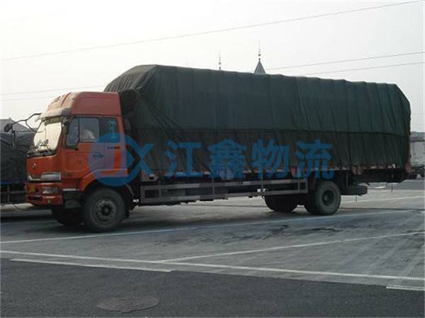 揭阳到南召物流多少钱